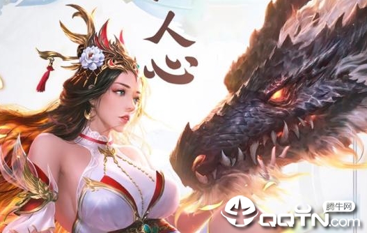 情剑录 情剑录