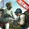 һ���ʬ�����޸İ�v1.0.3 ��׿��