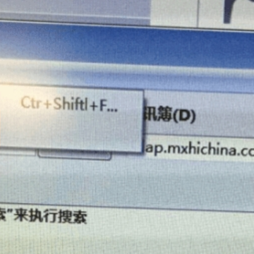 阿里邮箱电脑客户端 阿里邮箱电脑客户端