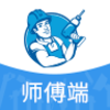 �������׽ӵ�appv6.3.8 ���°�