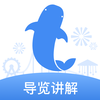 �麣��¡��������appv3.3.4 ���°�
