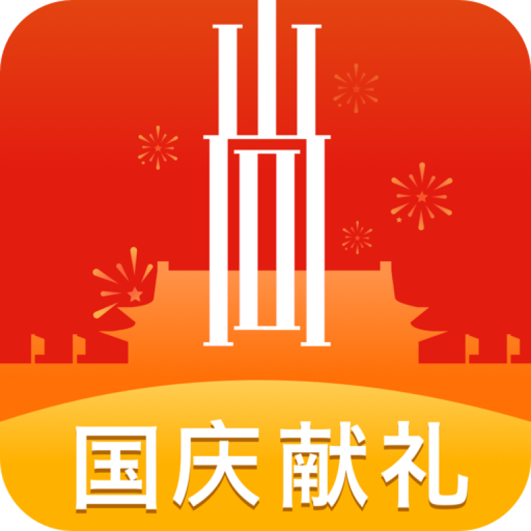 ��������appv7.1.2 ���°�