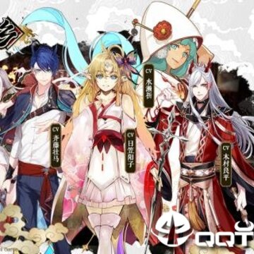 桃源乡腾讯版 桃源乡腾讯版