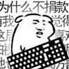 ���Ǽ���������v0.2 ��׿��
