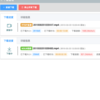 �ʺ�������v1.0.0 �ٷ���