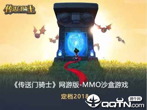 ��������ʿ�����ΰ棩