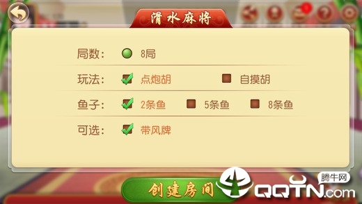 ���������齫