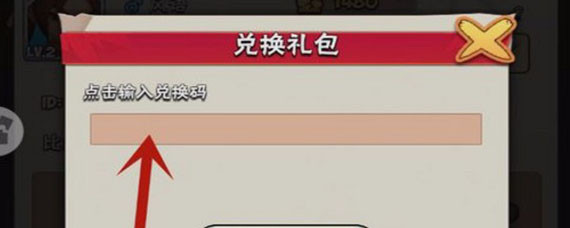 ���ߴ����һ�����ôʹ�� ���ߴ����һ��������ﻻ