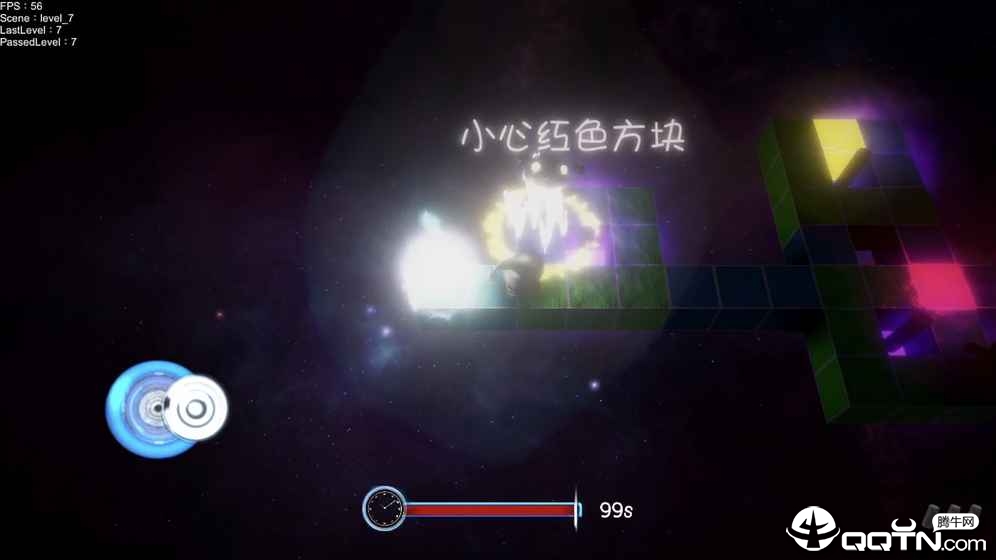 逃出噩梦