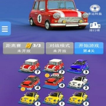 全民疯狂赛车 全民疯狂赛车