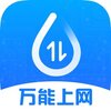 ������������ios��v2.3.3.0 ƻ����