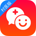 平安好医生村医版appv1.6.1 最新版