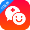 ƽ����ҽ����ҽ��appv1.6.1 ���°�