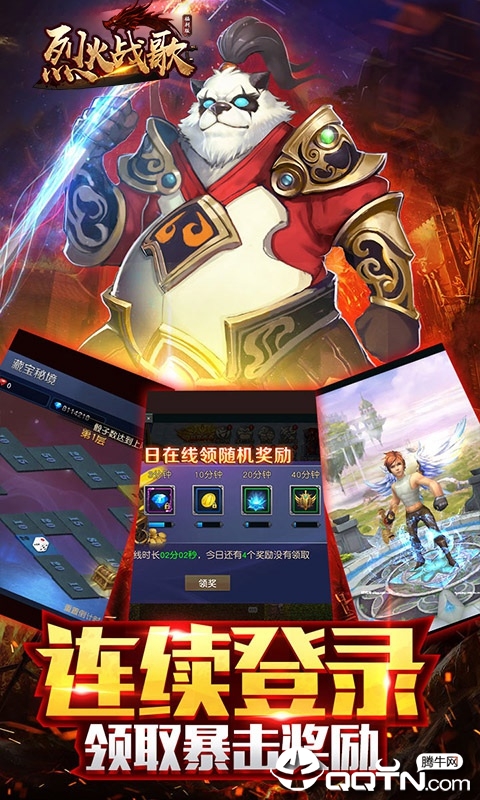�һ�ս�踣����