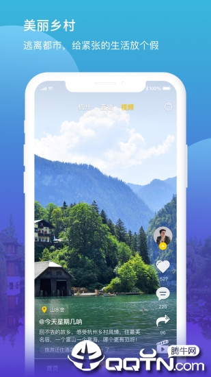 ֪������appv3.1xm ��׿��