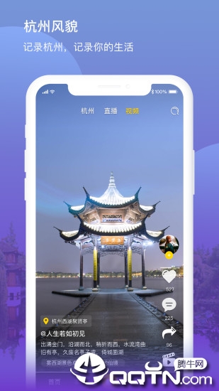 ֪������appv3.1xm ��׿��