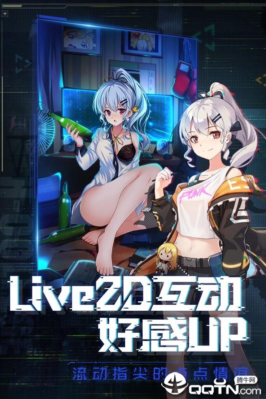 ����ѧԺС��������v12.15 ��׿��