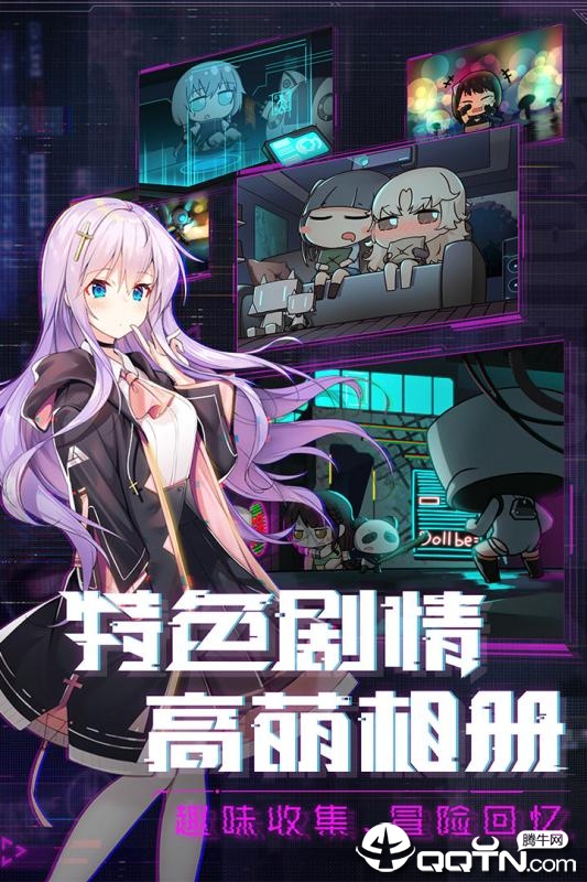 ����ѧԺС��������v12.15 ��׿��
