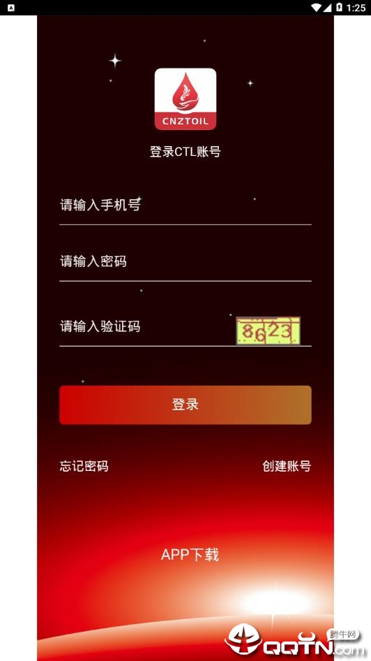 CTLv1.0.2 ��׿��
