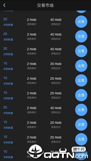 CTLv1.0.2 ��׿��