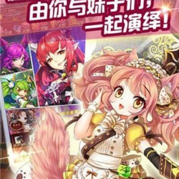 降灵少年手游 降灵少年手游