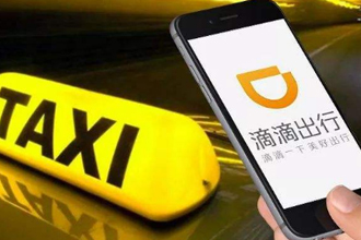 ���˳�糵���÷���ʲô�� ���˳�糵���÷���ô��