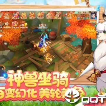 仙剑客栈H5 仙剑客栈H5