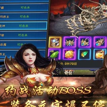 动天地九游版 动天地九游版