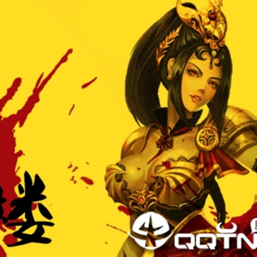 新幻想群侠BT版 新幻想群侠BT版