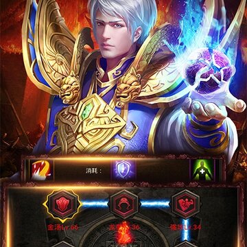 霸王传满V版 霸王传满V版