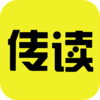 传读免费读书v1.7 安卓版