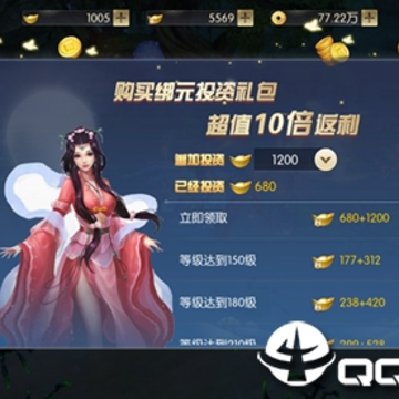����ʥ��BT��
