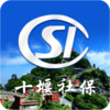 ʮ���籣appv1.0.2 ���°�