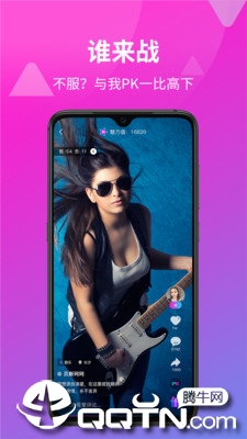 ���ֶ���Ƶappv2.0.2 ���°�