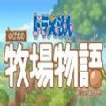 ����A�δ��۵���������ʮ���޸���v1.0 peizhaochen��