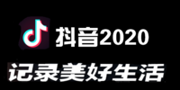 ��������Ƶ2020