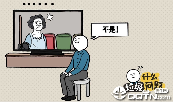 ʲô���������ڹ���