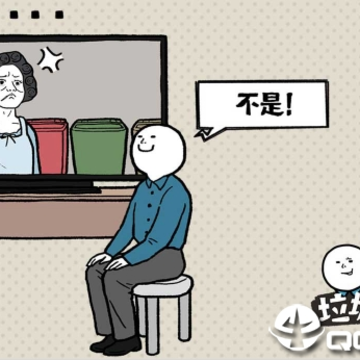 ʲô���������ڹ���