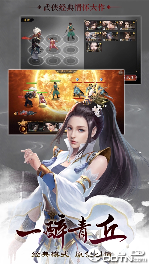 ����������v1.0.1 ��׿��