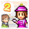 �ٻ��̳�����2���ް��İ�v1.1.3 ���İ�