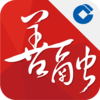 ��������appv4.5.5 ���°�