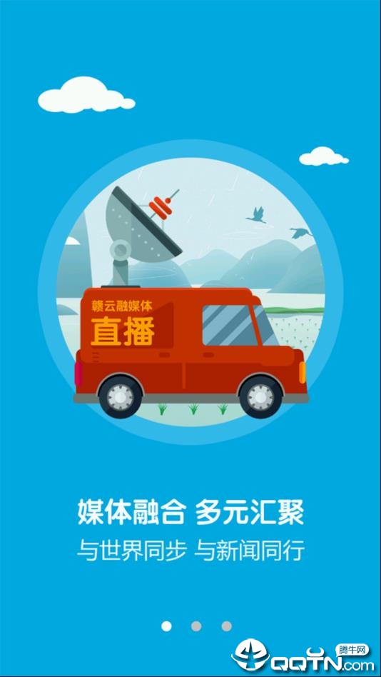 ��������appv3.06.03 ���°�
