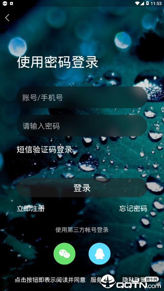 ��ϵv1.0.1 ��׿��