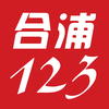 ����123��APPv5.0.9 ���°�
