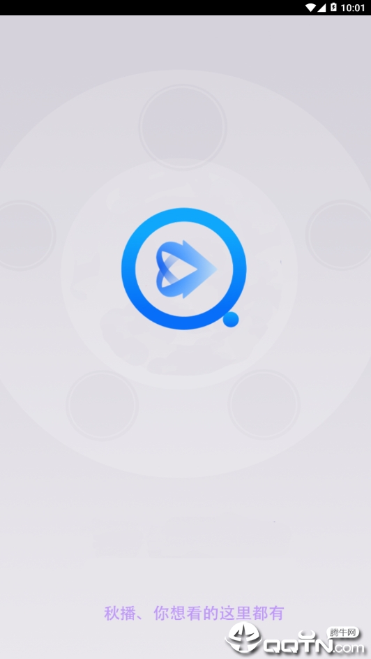 �ﲥios��v3.2.7 iPhone��