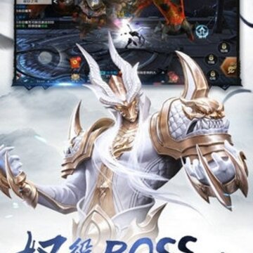 问鼎仙域应用宝版 问鼎仙域应用宝版