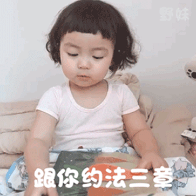 ����Լ������gif����� ��������������ɰ���̬ͼ