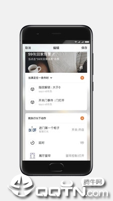 ��������app����v6.0.3 ���°�