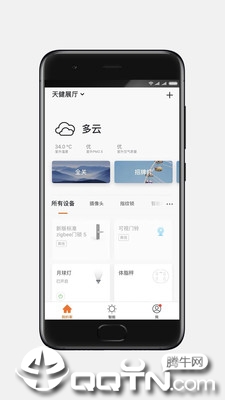 ��������app����v6.0.3 ���°�