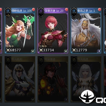 斗魂龙骑 斗魂龙骑